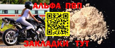 дурь Краснодар