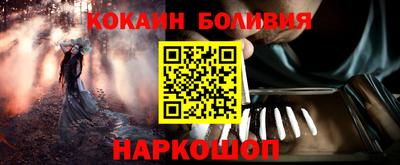 дурь Краснодар