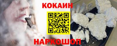 спиды Краснокаменск