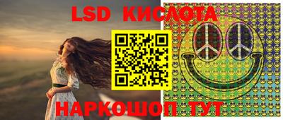 дурь Краснодар