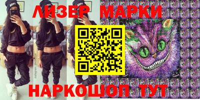 дурь Краснодар