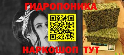 дурь Краснодар
