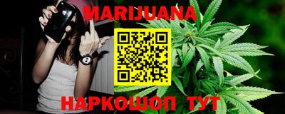 спиды Краснокаменск