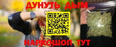 спиды Краснокаменск