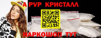дурь Краснодар