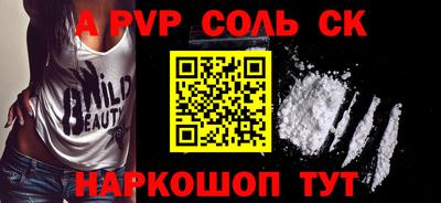 дурь Краснодар