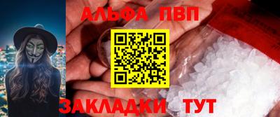 дурь Краснодар