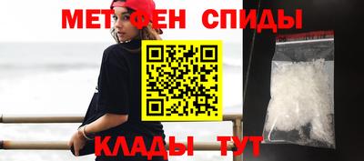 дурь Краснодар