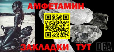 дурь Краснодар