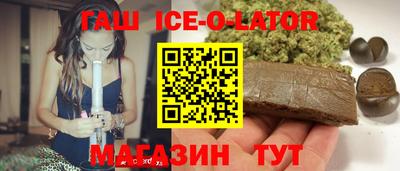 дурь Краснодар