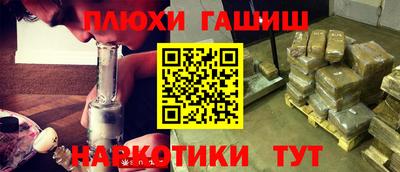 мефедрон VHQ Краснознаменск
