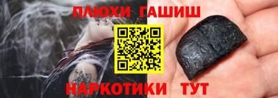 дурь Краснодар