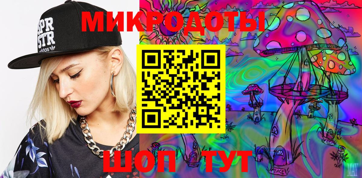 Камышлов  Псилоцибиновые грибы Psilocybine cubensis  Вход с VPN  Псилоцибиновые грибы Psilocybe 